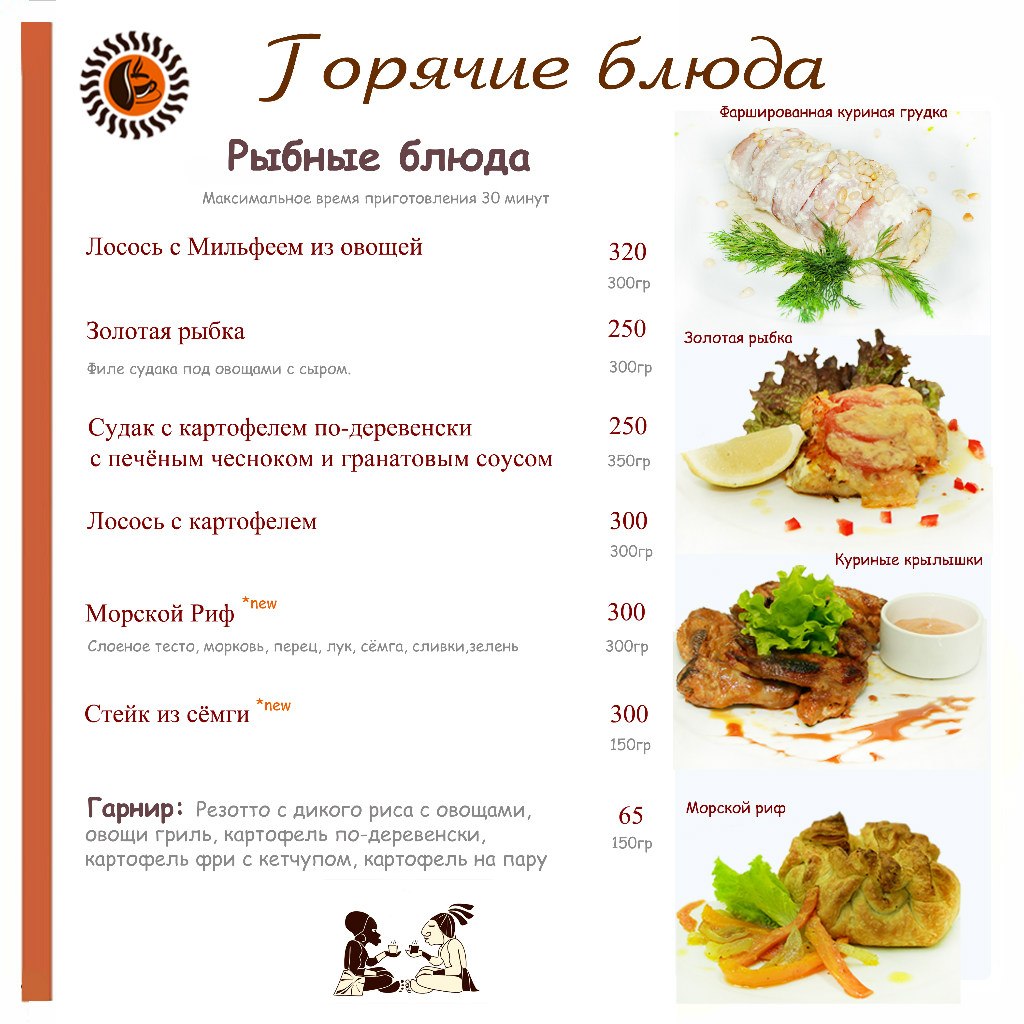 ag_Gtk_ZRSU