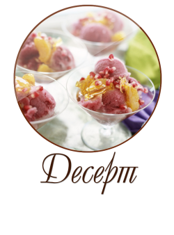 Десерт